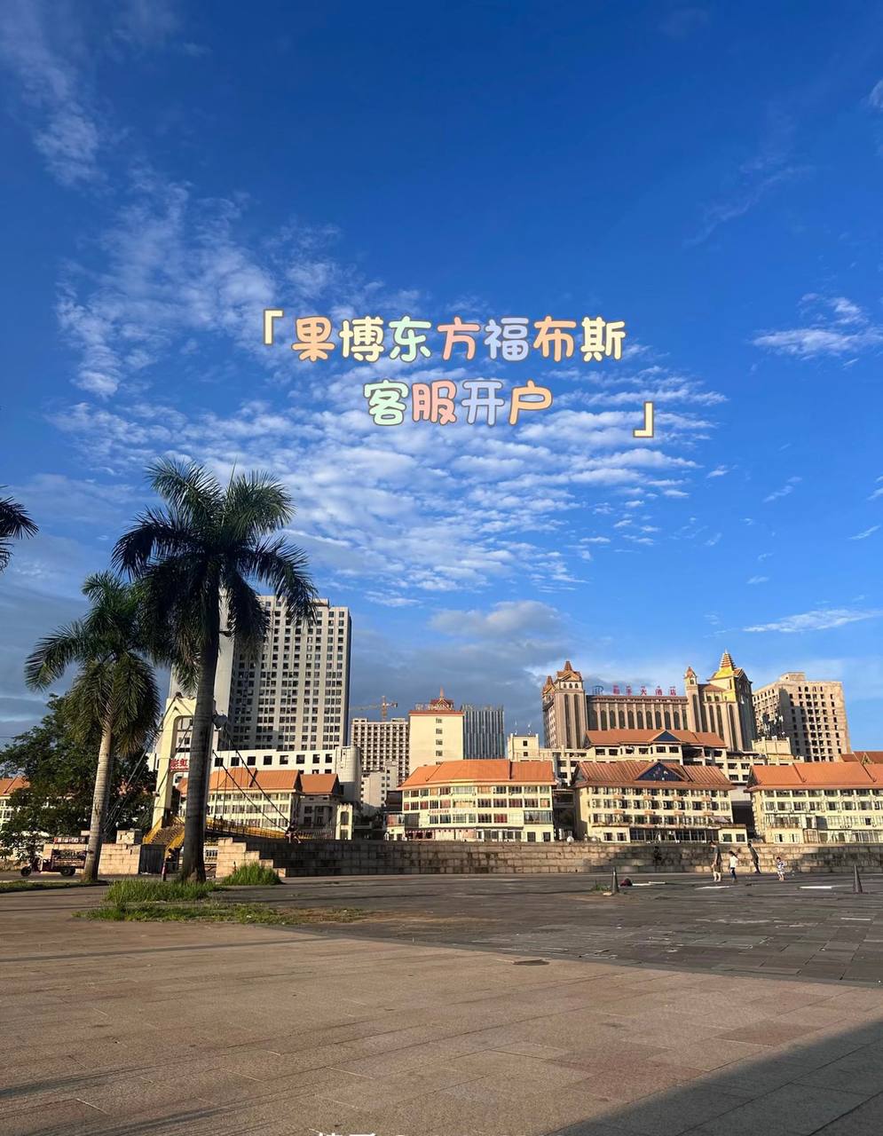 福布斯丝绒雾面口红